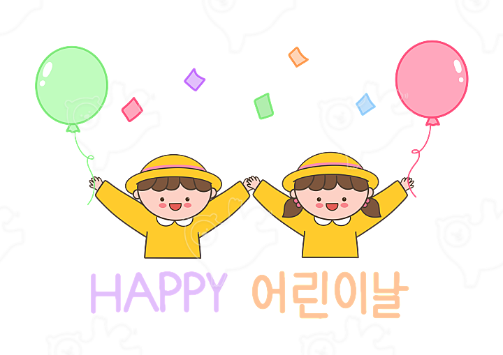 Happy 어린이날 : 냐옹친구 - 네이버 OGQ마켓