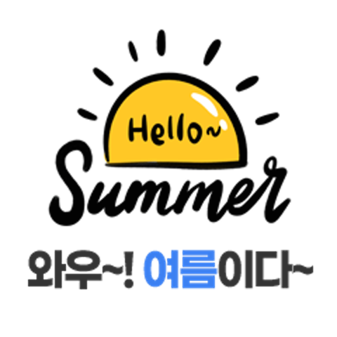 폭풍장어 이미지