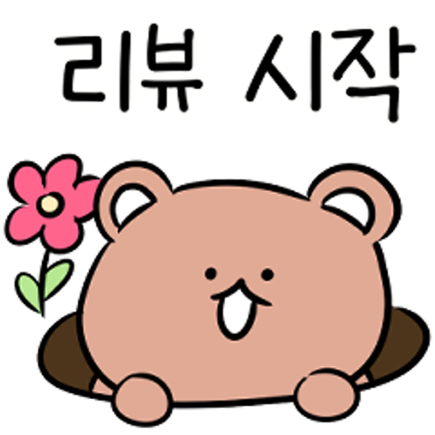 블로그 리뷰 with 김베어 : 월천박선생 - 네이버 OGQ마켓 소셜 크리에이터 플랫폼 - 네이버 OGQ마켓 2.0