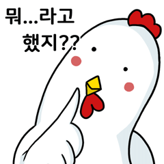 꼬꼬는 똑똑해~ : GOC - 네이버 OGQ마켓
