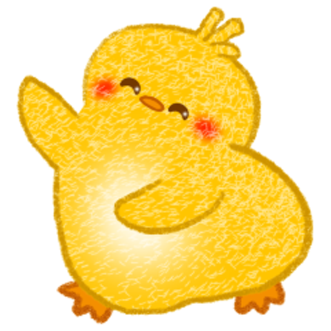 병아리 노랑솜뎅 : 루비별 - 네이버 OGQ마켓
