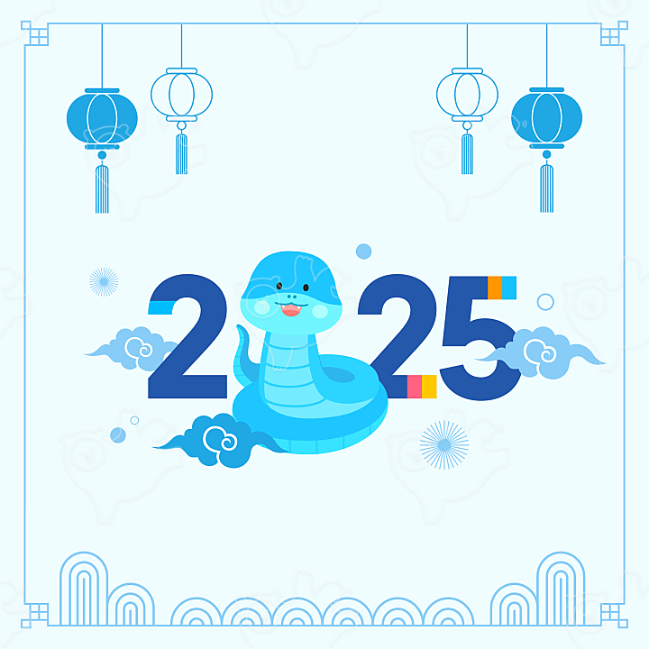 2025 을사년 뱀의해 새해복 많이 받으세요 : 디자인그리고 - 네이버 OGQ마켓