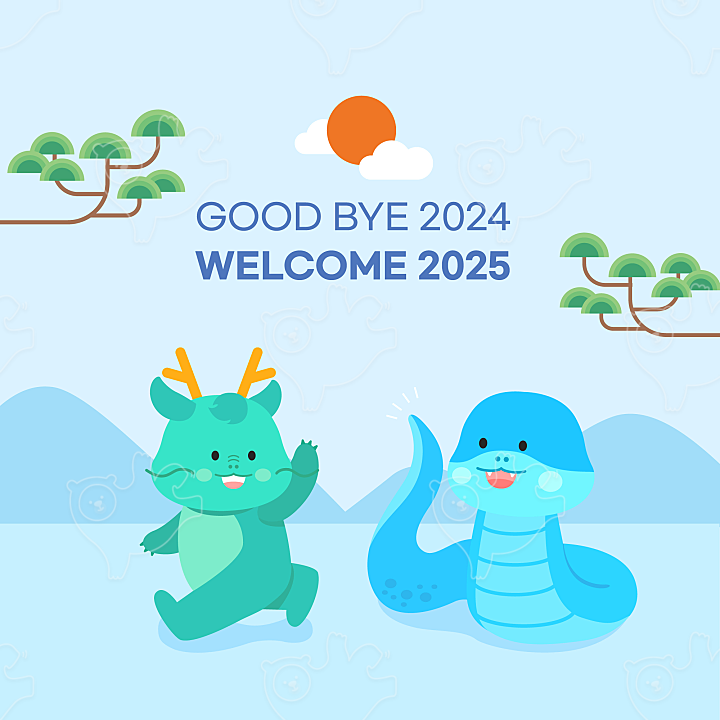 2025 을사년 뱀의해 새해복 많이 받으세요 : 디자인그리고 - 네이버 OGQ마켓