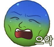 베베아미 이미지