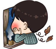 트루바두르 이미지