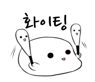 다모아호프 이미지