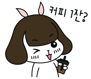 백여사카페 이미지