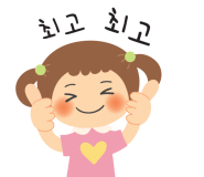 부영 한우 이미지