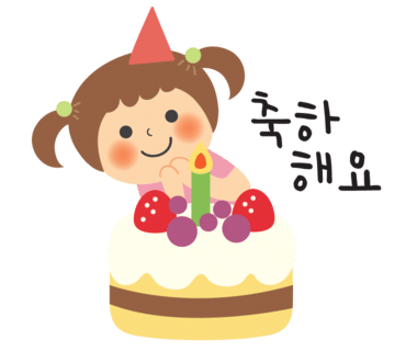 365바디케어 이미지