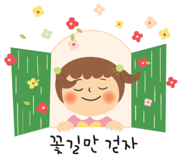 동서수제비 이미지
