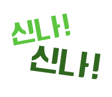 플랜명 이미지