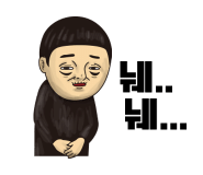 브레드남 이미지