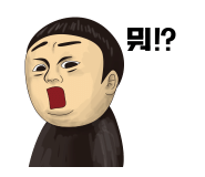 어쿠스틱마트 이미지