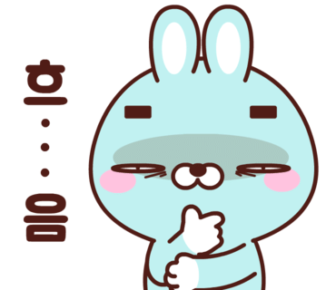 안산전자담배슈가베이프 이미지