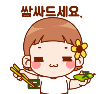 청담한식뷔페 이미지