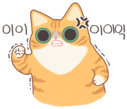 네;일합니다! 이미지