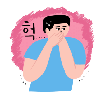 박군짬뽕 이미지