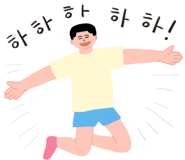 술을아는사람들 이미지