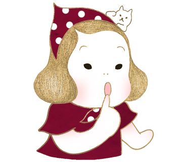 약돌생고기 이미지