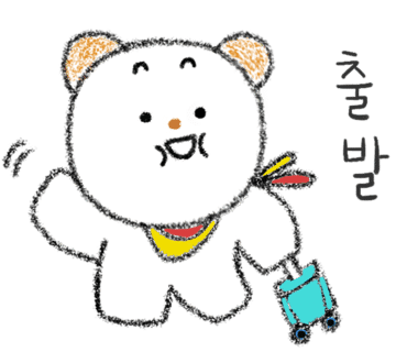 토마토커피숍 이미지