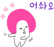 오성광고디자인 이미지