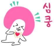 오성광고 이미지