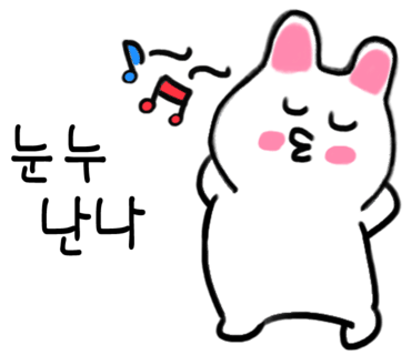 의암길 이미지
