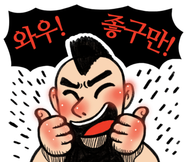 피자나라치킨공주고양 이미지