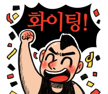 안전광고사 이미지