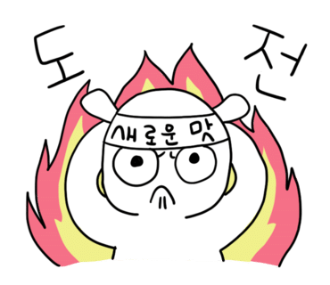 에이비씨커피 이미지
