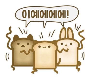 스마일베베 이미지