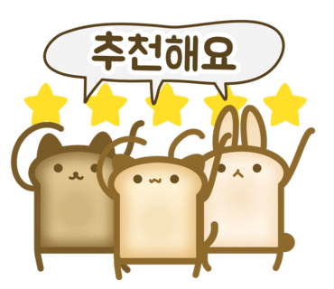 한우강국 이미지