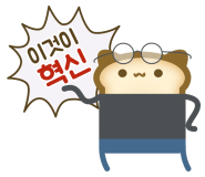 그램웰 이미지