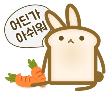 문성해물칼국수 이미지
