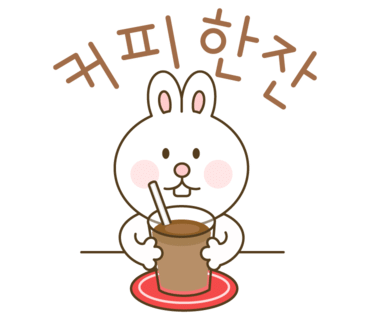 리피피(RIFIFI) 이미지