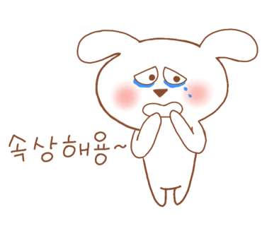 무명돌곱창 이미지