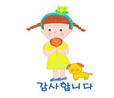 이츠돈 이미지