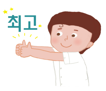 크린파트너펜타힐즈점 이미지