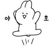 BBQ논산중앙점 이미지