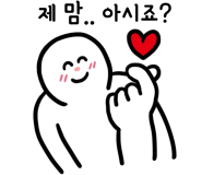 에이앤투 이미지