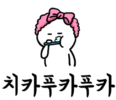 시골장국집 이미지