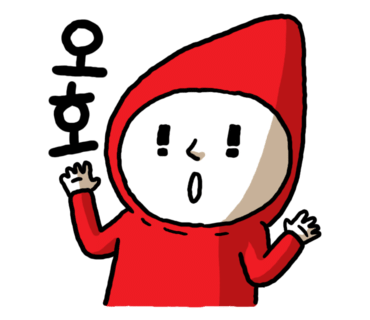 원주파불고기 이미지