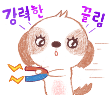 모아이스튜디오 이미지