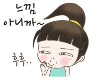 스타크랩 이미지