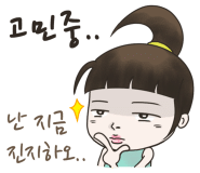 스타크랩 이미지