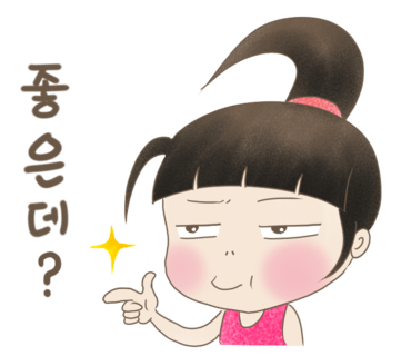 더부자백숙 이미지