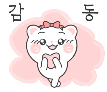 카페자매집 이미지