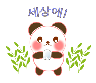 통일식당 이미지