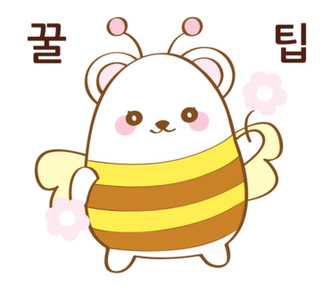 루리헤어 이미지