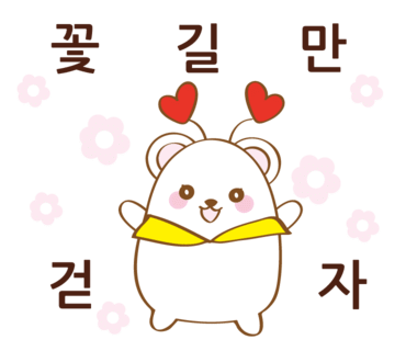 루리머리방 이미지